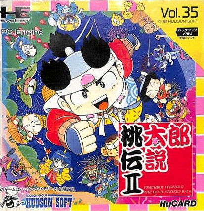 Momotarou Densetsu II box art for PC Engine